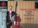 GARY KARR - Basso Cantabile (Operatic Arias on bass) - (Japan) SEALED Stereo LP