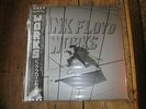 Pink Floyd, Works - Vinyl Lp - High quality Japanese pressing Rare