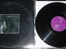 Garth Brooks No Fences Vinyl LP used 1990 Capitol Records Columbia House