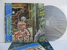 IRON MAIDEN Somewhere In Time LP Vinyl JAPAN TOSHIBA EMI EMS-91184 W/ OBI