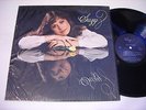 SHRINK Suzy Bogguss Suzy 1981 Stereo LP VG++