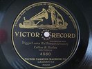 Excellent 1905 Victor GP 78rpm NIGGER LOVES HIS POSSUM Collins Phonograph Record