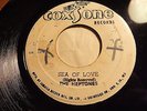 The Heptones - Sea of Love   7