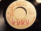 The Inner Circle feat Jacob Miller - Ghetto on Fire  7