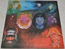 KING CRIMSON In the Wake of Poseidon SUPER EX+ UK ISLAND PINK RIM, HARDLY PLAYED