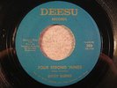 DAISY BURRIS 45 Four Strong Winds DEESU rare northern soul