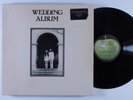 JOHN LENNON & YOKO ONO Wedding Album APPLE LP promo box w/ inserts NM