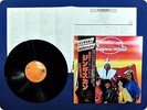 GENGHIS KHAN Genghis Khan VIP6681 OBI LP Dq6101