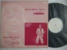 PROMO ONLY / DAVID BOWIE LIVE / SPLD-1084