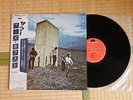 The Who - Who's Next 23MM0069 Japan Press 1981 insert OBI Near Mint