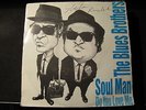 THE BLUES BROTHERS - soul man / do you love me  SINGLE 7