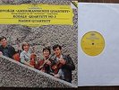HAGEN QUARTETT DVORAK KODALY LP DG DIGITAL STEREO WEST GERMANY NM