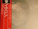 Beatles. John Lennon. Imagine. Obi. Excellent