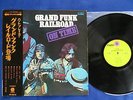 GRAND FUNK RAILROAD / On Time -1969 Japan 1st issue w/ OBI NM