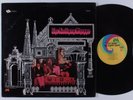 THE LOLLIPOP SHOPPE Just Colour UNI LP NM promo