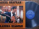 DANIEL SHAFRAN PROKOFIEV STRAVINSKY LP MELODIA STEREO USSR NM