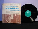SERGE GAINSBOURG CONFIDENTIEL PHILIPS 77980 L BIEM FRANCE ORIGINAL