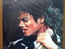 MICHAEL JACKSON - Another part /  SEALED COSTA RICA PRESS / Indica