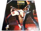 SCORPIONS -