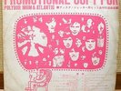 JIMI HENDRIX, CONNIE FRANCIS THE WHO 60s JAPAN PROMO ONLY THE BEE GEES, COWSILLS