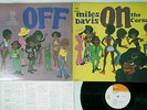 MILES DAVIS ON THE CORNER CBS/SONY SOPL-125 Japanese Pressing Vinyl LP