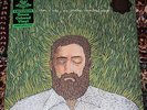 Iron and Wine Our Endless Numbered Days Translucent Green Vinyl Newbury Comics