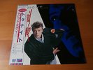 12 INCH SINGLE DAVID BOWIE TONIGHT JAPAN OBI
