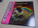 RAINBOW Collector Item  Japan Original Press w) OBI  [ Rising ]