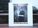 PHIL MUSRA GROUP CREATORSPACES RARE FREE SPIRITUAL JAZZ LP INTEX SOUND 1974 ORIG