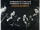 JANACEK QUARTET DVORAK STRING QUARTETS OP. 96/34 DECCA ED.1 SXL (6103) 21084 NM