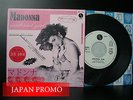 MADONNA ? MATERIAL GIRL 7