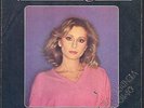 VERONIQUE SANSON RARE 45T SP PROMO Pressage ITALIE DOUX DEHORS FOU DEDANS 1981