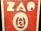ZAO Self Titled LP (Orig. French Pressing) Prog/Funk/Psych/Breaks KILLER RARE