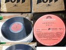 POLL-Greek 1971 POKORA  Psychedelic/progressive   PRESS+complete