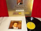DG 7LP DIGI STEREO 415 066-1 GERMAN BEETHOVEN 9 SYMPHONIES BPO KARAJAN NM