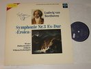 FURTWANGLER: BEETHOVEN SYMPHONY NO.3 VPO 1944 RARE INTERCORD SAPHIR MINT