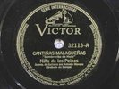 78 RPM -- Nina de los Peines, Victor 32113, E / EE-  Spanish - Flamenco