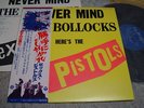 Sex Pistols / Never Mind The Bollocks Here's The  , Japan LP, Very Rare
