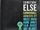 Cannonball Adderley Miles Davis Somethin' Else Japan LP Toshiba LNJ Insert