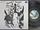 BOB DYLAN 33 LP MADE IN MOZAMBIQUE 1974 AFRICAN TEAL ELEKTRA PRESS -PLANET WAVES