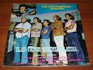 EL CLAN DE VICTOR un baile de ambiente / DIMENSION LATINA 1ST LP / SALSA FUNK ??