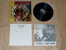 Tygers Of Pan Tang - Wild Cat / Japan LP / OBI / 1980 / VIM-6239