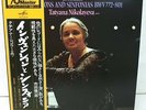 BACH INVENTIONS, SINFONIAS BWV 772-801/ NIKOLAYEVA..