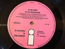 King Crimson LP In the court of the crimson king  UK Pink Island 1st press A2 B3