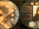 ? 33 T  VINYL - PICTURE DISC - PAT BENATAR - BEST SHOTS ?