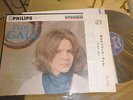 LP JAPONAIS DE FRANCE GALL