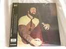 GARY KARR Kol Nidrei Harmon Lewis 180 gram vinyl SEALED LP