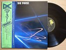 THE THREE Take 2 JAPAN ORIG LP OBI JOE SAMPLE RAY BROWN SHELLY MANNE AUDIOPHILE