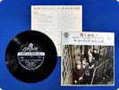 ROLLING STONES PAINT IT, BLACK / THE ROLLING STONES LS70 EP ws6630