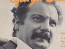 45T EP autographe GEORGES BRASSENS l'auvergnat / la mauvaise réputation /